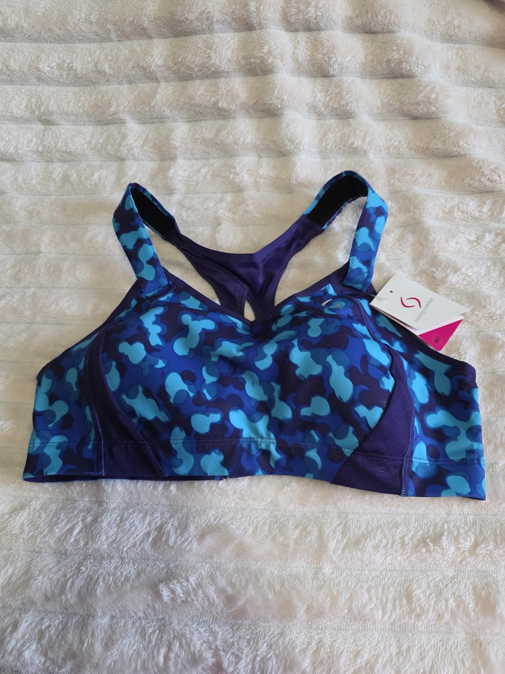 Moving Comfort Blue & Purple Camouflage Sports Bra